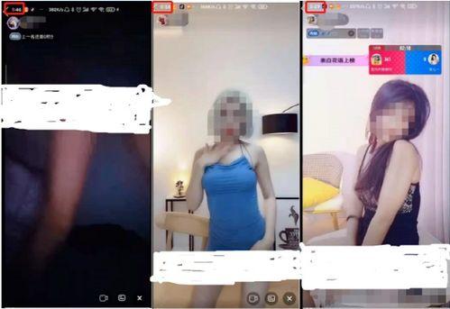 成人性视频免费