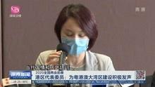 深圳新闻视频,聚焦城市发展与民生热点